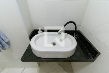 Apartamento para alugar com 39m², 2 quartos e sem vaga Apartamento para alugar com 39m², 2 quartos e sem vagaBanheiro