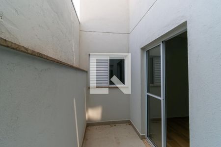 Apartamento para alugar com 39m², 2 quartos e sem vaga Apartamento para alugar com 39m², 2 quartos e sem vagaVista da Área de Serviço