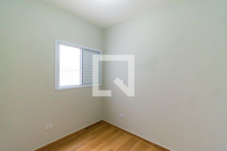 Apartamento para alugar com 39m², 2 quartos e sem vaga Apartamento para alugar com 39m², 2 quartos e sem vagaQuarto 2