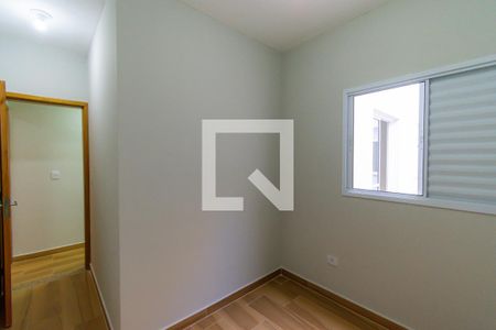 Apartamento para alugar com 39m², 2 quartos e sem vaga Apartamento para alugar com 39m², 2 quartos e sem vagaQuarto 2