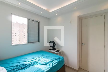 Quarto 1 de apartamento à venda com 2 quartos, 45m² em Ponte Grande, Guarulhos