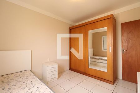 Quarto  de apartamento para alugar com 1 quarto, 46m² em Vila Amélia, Ribeirão Preto