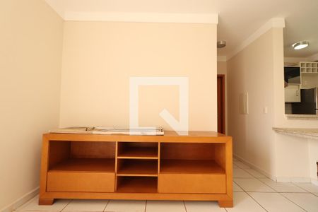 Sala de apartamento para alugar com 1 quarto, 46m² em Vila Amélia, Ribeirão Preto