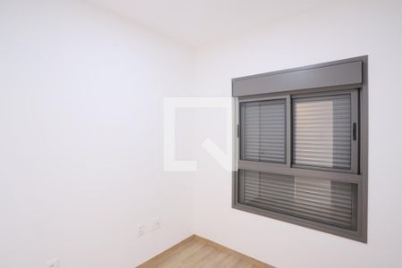 Quarto 1 de apartamento para alugar com 3 quartos, 92m² em Mooca, São Paulo