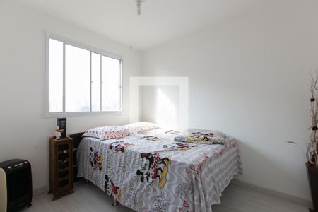 Quarto 1  de apartamento para alugar com 2 quartos, 41m² em Jardim Helian, São Paulo