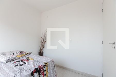 Quarto 1  de apartamento para alugar com 2 quartos, 41m² em Jardim Helian, São Paulo