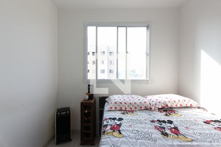 Quarto 1  de apartamento para alugar com 2 quartos, 41m² em Jardim Helian, São Paulo