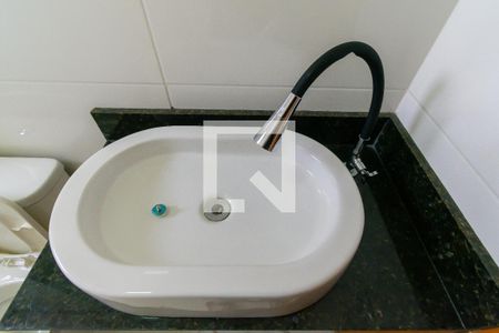 Apartamento para alugar com 47m², 2 quartos e sem vaga Apartamento para alugar com 47m², 2 quartos e sem vagaBanheiro