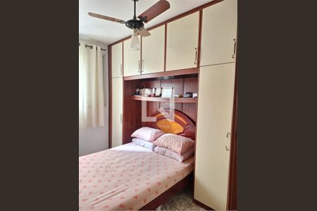 Apartamento à venda com 2 quartos, 60m² em Chácara Belenzinho, São Paulo