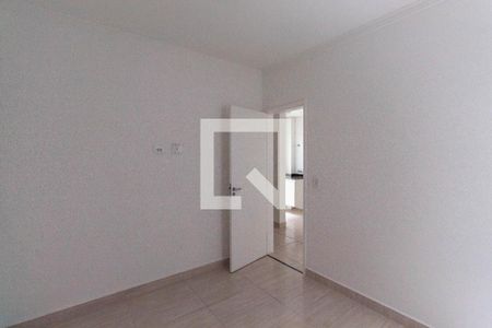 Quarto 1 de apartamento à venda com 2 quartos, 41m² em Vila Nova Savoia, São Paulo