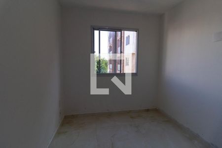 Quarto 1 de apartamento para alugar com 2 quartos, 37m² em Água Branca, São Paulo