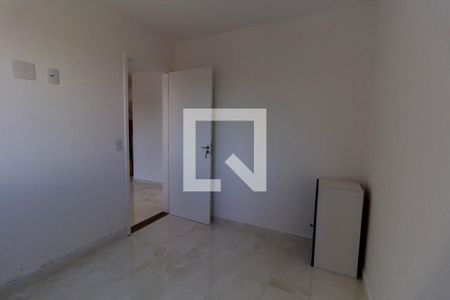 Quarto 1 de apartamento para alugar com 2 quartos, 37m² em Água Branca, São Paulo