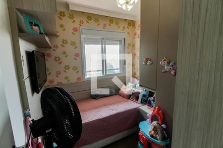 Quarto 1 de apartamento à venda com 3 quartos, 70m² em Jardim Parque Morumbi, São Paulo