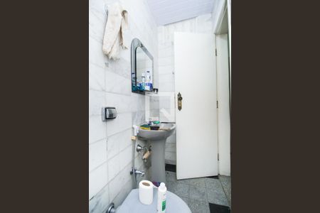 Banheiro de kitnet/studio para alugar com 1 quarto, 27m² em Lourdes, Belo Horizonte