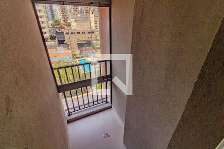 Varanda de apartamento para alugar com 1 quarto, 24m² em Vila da Saúde, São Paulo