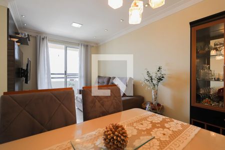 Apartamento à venda com 60m², 2 quartos e 1 vagaSala