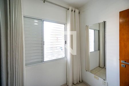 Quarto 01 de casa à venda com 3 quartos, 120m² em Vila Carrão, São Paulo