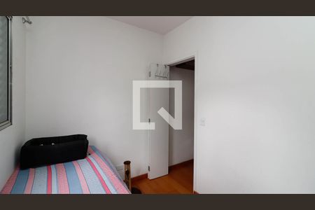 Suíte 2 de casa de condomínio à venda com 2 quartos, 73m² em Vila Paranaguá, São Paulo