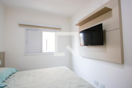 Quarto 1 de apartamento à venda com 2 quartos, 44m² em Vila Pires, Santo André