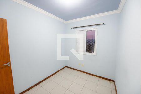 Quarto de apartamento para alugar com 2 quartos, 58m² em Areão, Taubaté