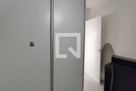 Quarto 2 de apartamento para alugar com 2 quartos, 50m² em Jardim Samambaia, Campinas