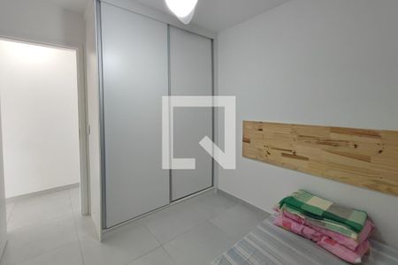 Quarto 1 de apartamento para alugar com 2 quartos, 50m² em Jardim Samambaia, Campinas