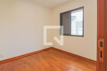 Quarto 1 de apartamento para alugar com 2 quartos, 165m² em Butantã, São Paulo