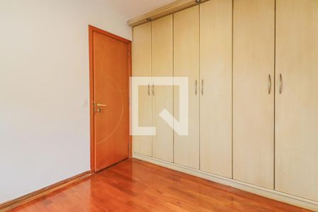 Quarto 1 de apartamento para alugar com 2 quartos, 165m² em Butantã, São Paulo