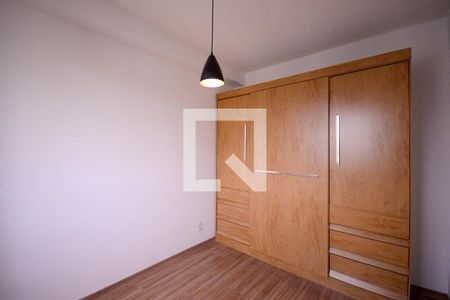 Quarto  de apartamento para alugar com 1 quarto, 24m² em Jardim Santa Emília, São Paulo