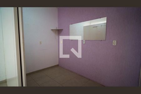 Quarto de casa para alugar com 2 quartos, 72m² em Jardim Santa Rosália, Sorocaba