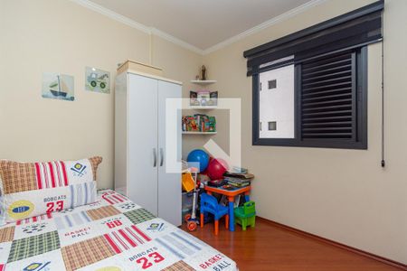 Quarto de apartamento para alugar com 2 quartos, 56m² em Vila Guarani, São Paulo