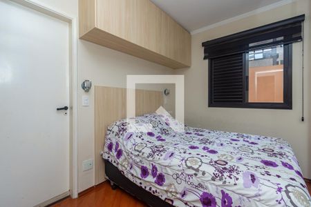 Suíte de apartamento para alugar com 2 quartos, 56m² em Vila Guarani, São Paulo