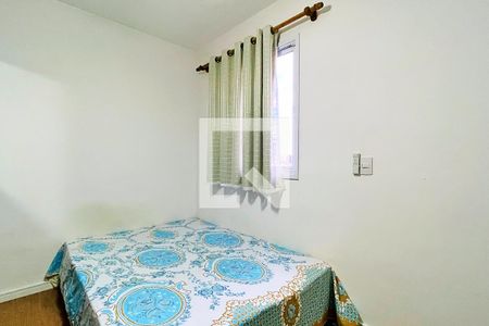 Quarto 1 de apartamento à venda com 2 quartos, 41m² em Vila Sao Joao, Guarulhos