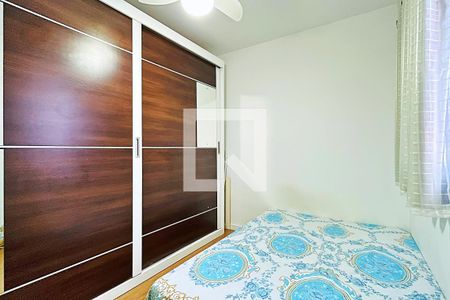 Quarto 1 de apartamento à venda com 2 quartos, 41m² em Vila Sao Joao, Guarulhos