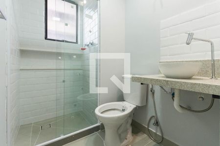 Banheiro de apartamento para alugar com 2 quartos, 64m² em Tijuca, Rio de Janeiro