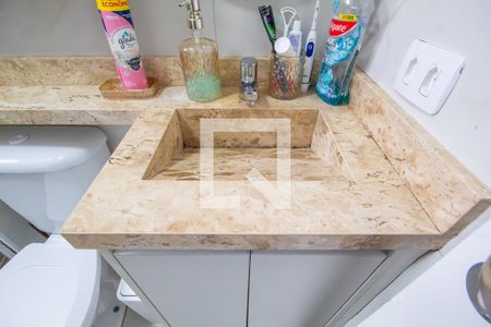 Apartamento à venda com 57m², 2 quartos e 1 vaga Apartamento à venda com 57m², 2 quartos e 1 vagaBanheiro