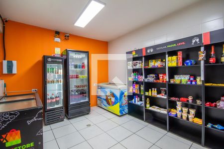 Apartamento à venda com 57m², 2 quartos e 1 vaga Apartamento à venda com 57m², 2 quartos e 1 vagaMercado