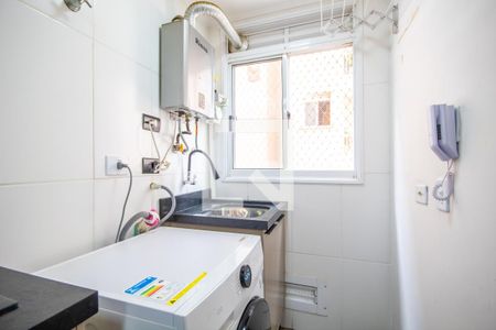 Apartamento à venda com 57m², 2 quartos e 1 vaga Apartamento à venda com 57m², 2 quartos e 1 vagaÁrea de Serviço