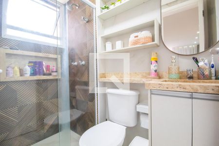 Apartamento à venda com 57m², 2 quartos e 1 vaga Apartamento à venda com 57m², 2 quartos e 1 vagaBanheiro