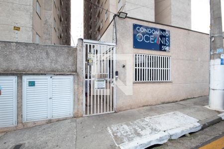 Apartamento à venda com 57m², 2 quartos e 1 vaga Apartamento à venda com 57m², 2 quartos e 1 vagaFachada