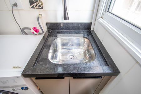 Apartamento à venda com 57m², 2 quartos e 1 vaga Apartamento à venda com 57m², 2 quartos e 1 vagaÁrea de Serviço