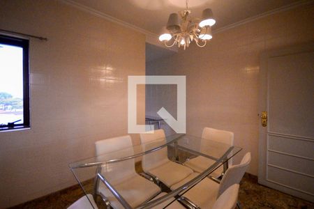 Apartamento à venda com 560m², 4 quartos e 5 vagas Apartamento à venda com 560m², 4 quartos e 5 vagasSala de Jantar 2