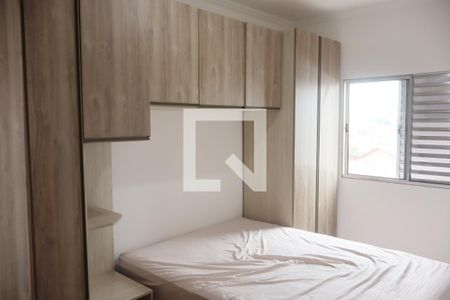 Quarto de apartamento para alugar com 1 quarto, 48m² em Jardim Dourado, Guarulhos