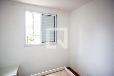 Quarto 1 de apartamento para alugar com 2 quartos, 48m² em Centro, Diadema