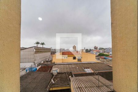 Vista da Sala de apartamento à venda com 2 quartos, 88m² em Vila Alto de Santo André, Santo André