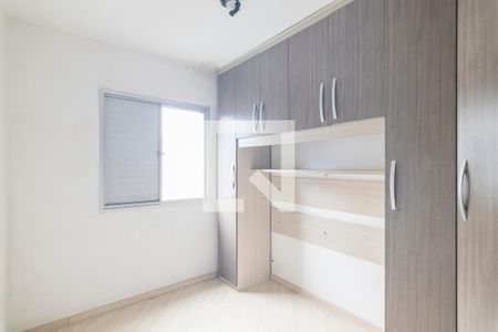 Quarto 1 de apartamento à venda com 2 quartos, 75m² em Vila Lutécia, Santo André