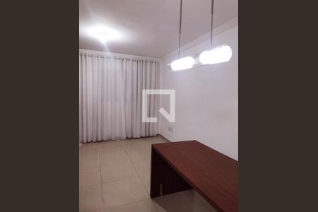 Foto 19 de casa de condomínio à venda com 2 quartos, 65m² em Vila Formosa, São Paulo