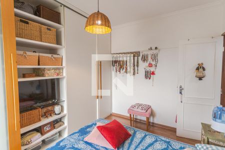 Quarto de apartamento à venda com 1 quarto, 47m² em Santa Efigênia, Belo Horizonte