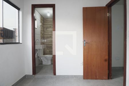 Suíte de apartamento para alugar com 1 quarto, 45m² em Condomínio Mini-chácaras, Brasília