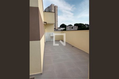 Apartamento à venda com 1 quarto, 46m² em Vila Gustavo, São Paulo